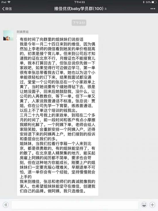 微信圖片_20180607130409.jpg