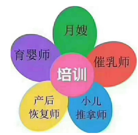 微信圖片_20200207154030.png