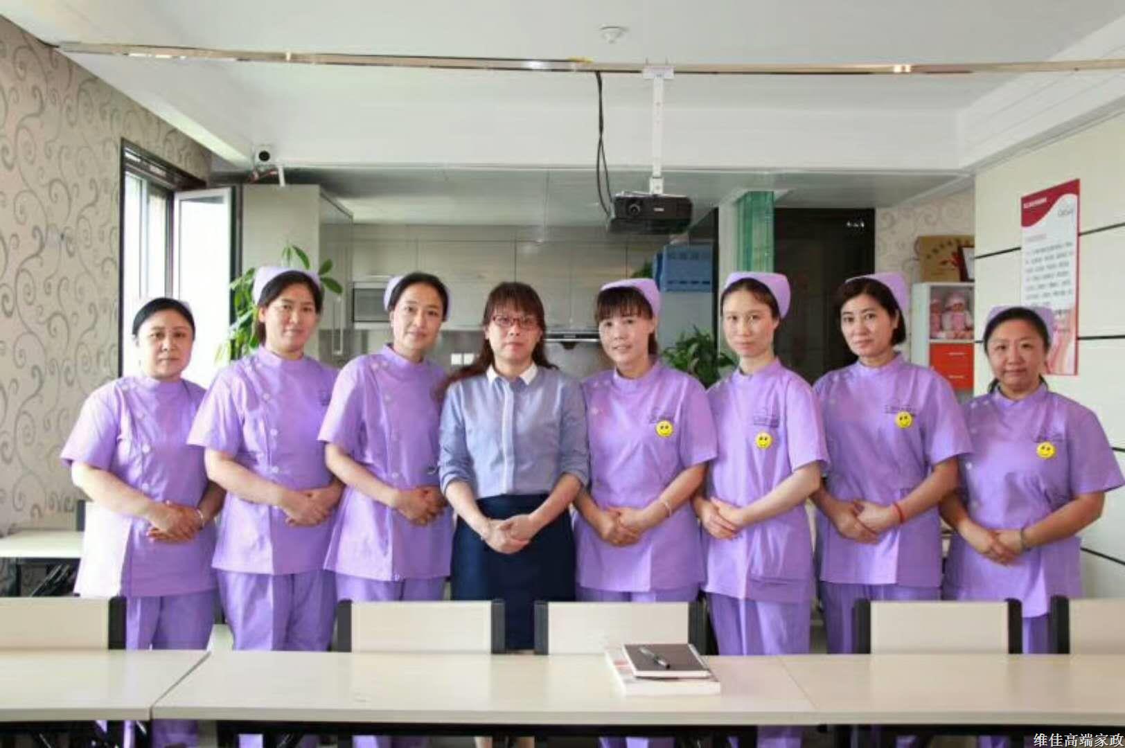 北京正規的月嫂公司