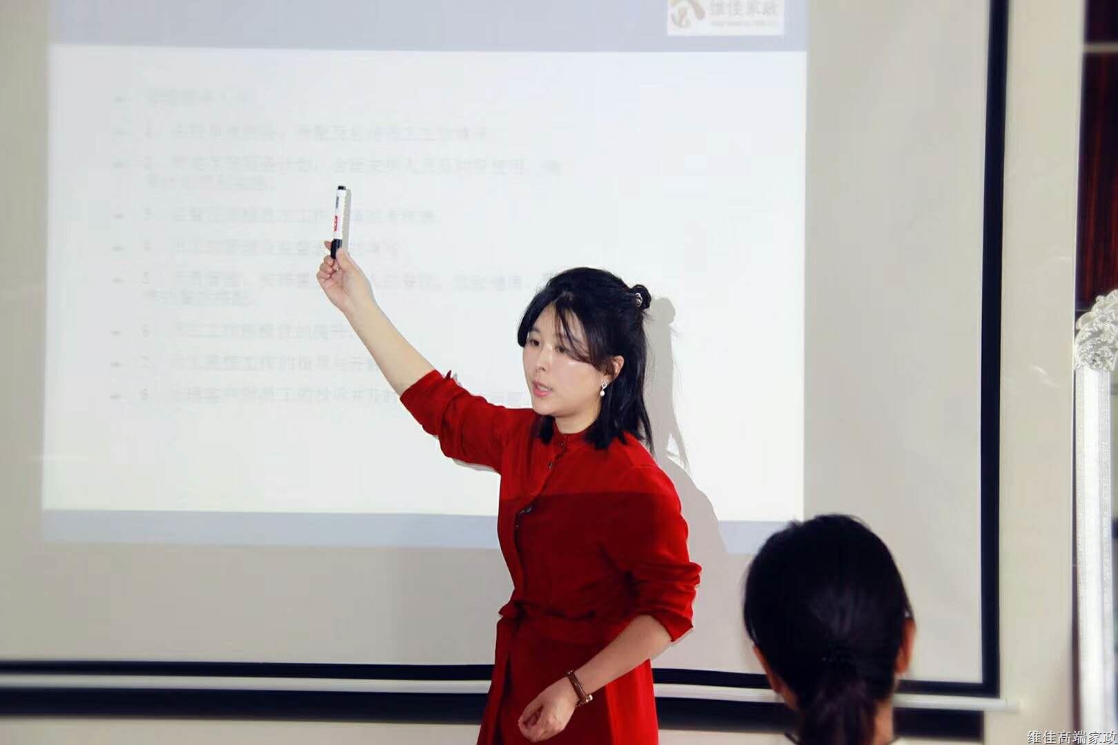 北京正規的月嫂公司