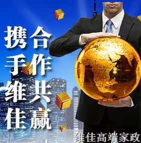 北京正規的月嫂公司
