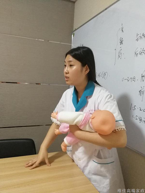 北京正規的月嫂公司