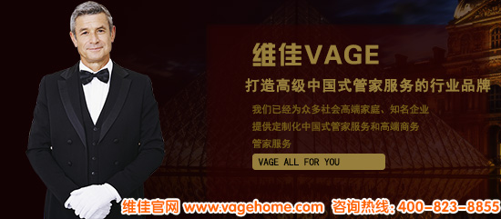 北京正規的月嫂公司