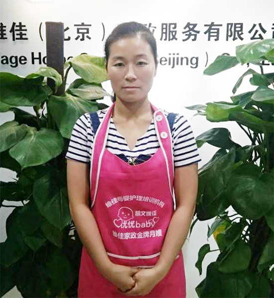 北京正規的月嫂公司