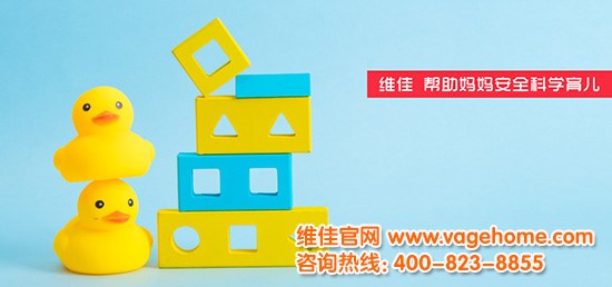 北京正規的月嫂公司
