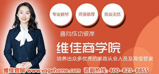北京正規的月嫂公司