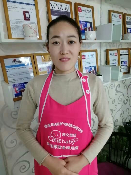 北京正規的月嫂公司