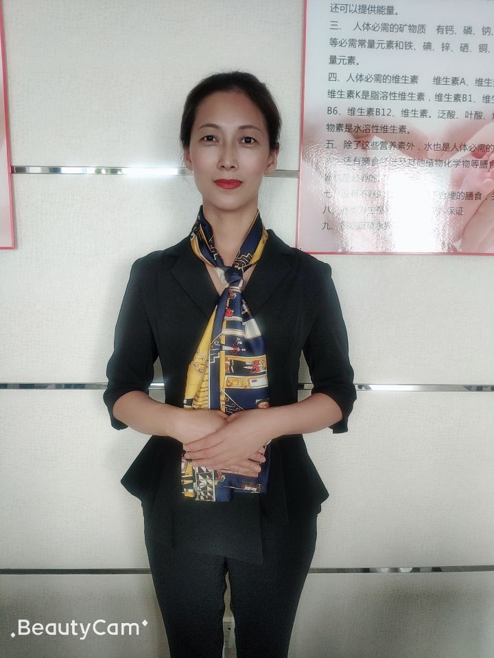 北京月嫂公司