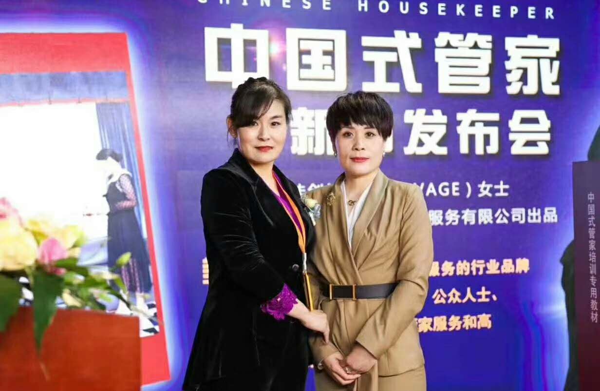 北京正規的月嫂公司