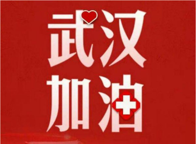 北京正規的月嫂公司