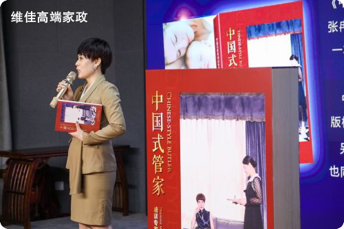 北京正規的月嫂公司