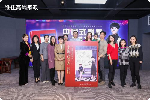 北京正規的月嫂公司