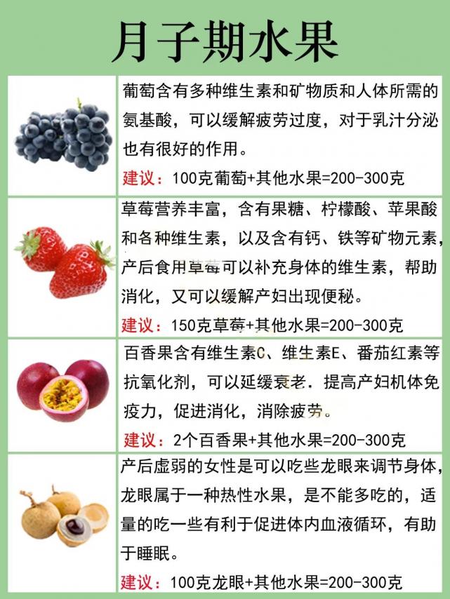 北京正規的月嫂公司